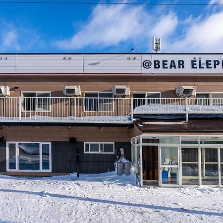 Bear Elephant Rausu Exterior photo